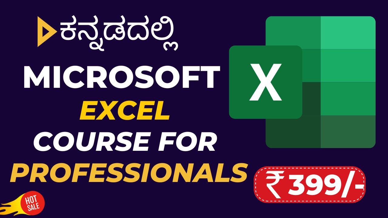 ms-excel-professional-course.png